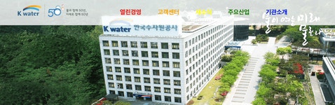 Front-end 국비지원 #014일