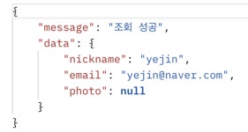 [내일배움캠프 Spring 4기] 56일차 TIL - double과 int | 커스텀 어노테이션 Argument Resolver | 내 프로필 조회 기능 구현 | 프로필 수정... 