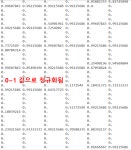 🔧 딥러닝 - 다중분류🔩