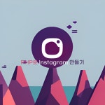 기능경기대회 - velog