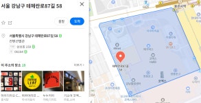 주소로 위도,경도 값 가져오기