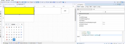 240131 웹스퀘어 교육 240131 웹스퀘어 교육 