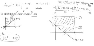 확률 및 통계 (8)