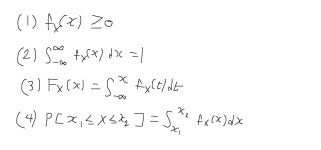 확률 및 통계 (8)
