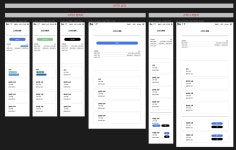 [포스코x코딩온] KDT-Web-8 10~11주차 팀프로젝트 Do IT 총 회고