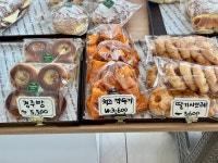 [0826] 세상의 끝을 겨눈대도