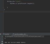 자바