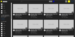 대구 AI 스쿨 44일차