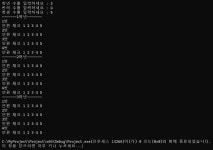 [C++] 포인터 개념 정리 & 동적할당 3차원 배열 실습 #4