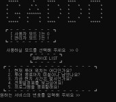 시리즈 | Project - rkdgyfla.log