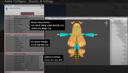 고박사 3D 강의