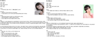 [2주 1일차] 뿌듯핑_유데미x스나이퍼팩토리 콘텐츠디자인 인턴형 프로그램 1기