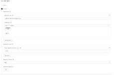 젠킨스 자동배포 (CI/CD) 설정하기