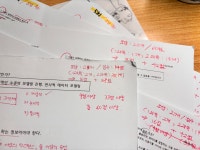 [SQLD] 3일의 전사 후기 (비전공자, 짧은 경력 有)_제 54회 SQL 개발자 시험_합격 🏅