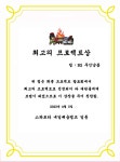 saeame31 (샘물공원) / 작성글 - velog