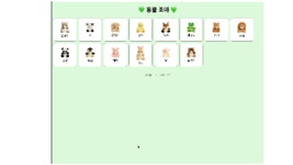 sangho (이상호) / 작성글 - velog