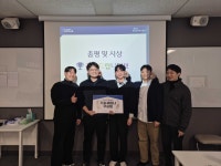 [우리 FISA] 클라우드 서비스 개발 - 5주차 회고
