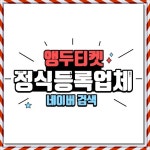 seoggyuh36 (한석규) / 작성글 - velog