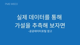 제주여행 - velog