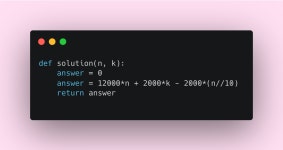 Lv.0-Python: 양꼬치