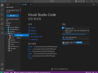 베이직_SQL Query