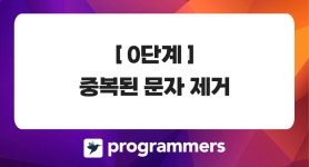 sioiz (sioiz💻) / 작성글 - velog