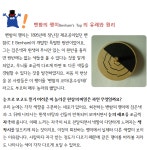 01 색채 심리