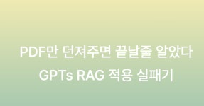 skynet (computerphilosopher) / 작성글 - velog