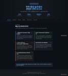 캐서린정이그제큐티브서치 | Manus로 리서치하고, 보고서까지 인터랙티브 웹페이지로 Manus로 리서치하고, 보고서까지 인터랙티브 웹페이지로