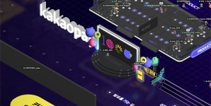 샅샅이 살펴보는 카카오페이