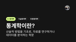 sol-commits (솔) / 시리즈 - velog