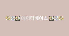 시리즈 | TIL - song961003.log