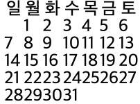 시리즈 | React - song961003.log
