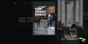 Wiznet 홈페이지