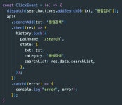 시리즈 | [항해99] WIL - 최스탑의 개발로그