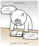 웹디자인 기능사 실기 D-10 1