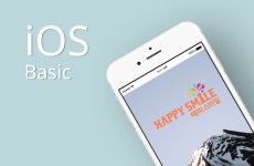 Swift 문자열 또는 정수 ??