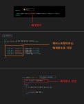 React.js / 01 / 기초 -8
