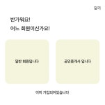 시리즈 | WIL - 코딩기록