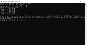 [C++] 객체 지향 프로그래밍 - 생성자와 소멸자