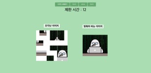 시리즈 | 프로그래머스 데브코스 - teng981012.log