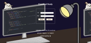시리즈 | 프로그래머스 데브코스 - teng981012.log