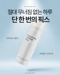 AI 디자이너 1기 27일차