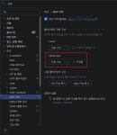 tjdgus5099 (박성현) / 작성글 - velog