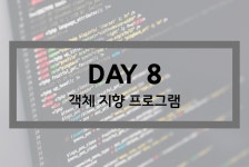 시리즈 | zero-base - ARCHIVE