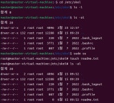 리눅스 사용자관리, 접근권한, 변경권한, 생성자 변경