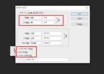 기출 1회 기출 1회 