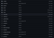 github 저장소에 올라간 파일 삭제하기