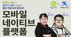 turingapple (튜링의 사과) / 작성글 - velog