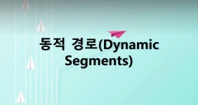 tw_aw_log (Taegeun_log) / 작성글 - velog